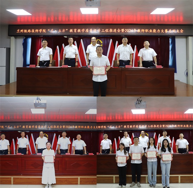 老師.png 老師.png