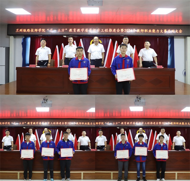 學(xué)生.png 學(xué)生.png